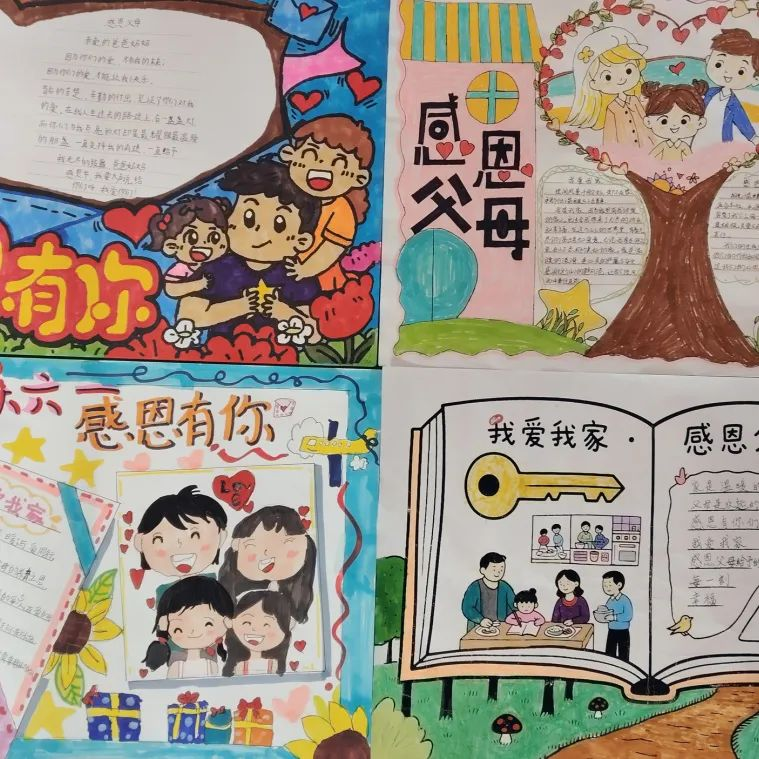 圖片3.png