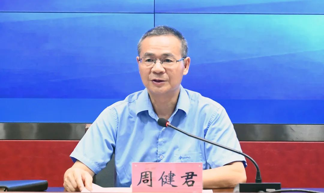 圖片2.png
