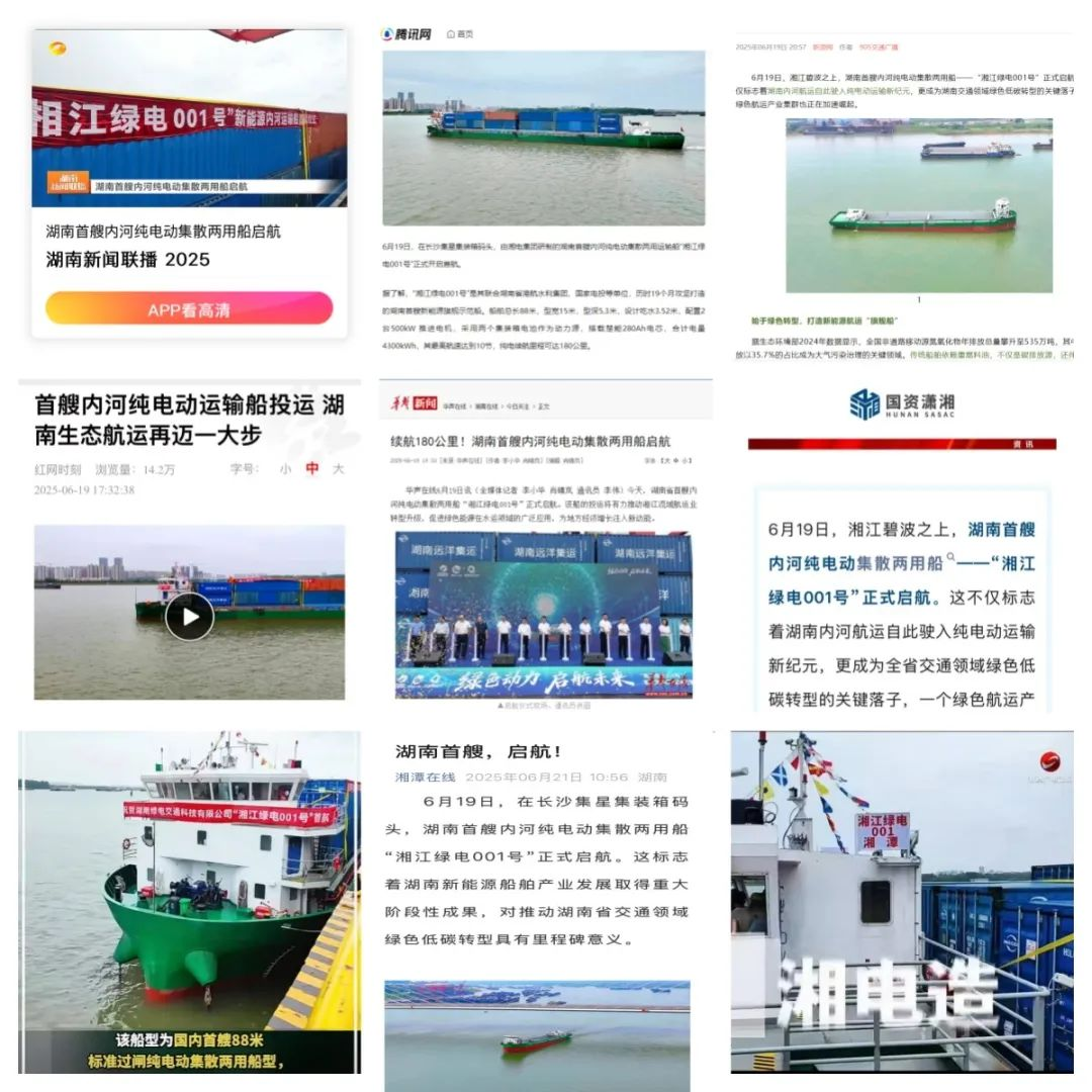 圖片2.png